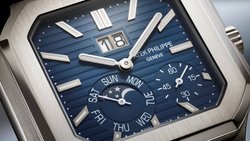 Patek Philippe Cubitus