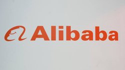 Dopée par une forte demande en IA la division Cloud Intelligence Group d'Alibaba a vu ses revenus décoller de 34% au 3e trimestre (archives).