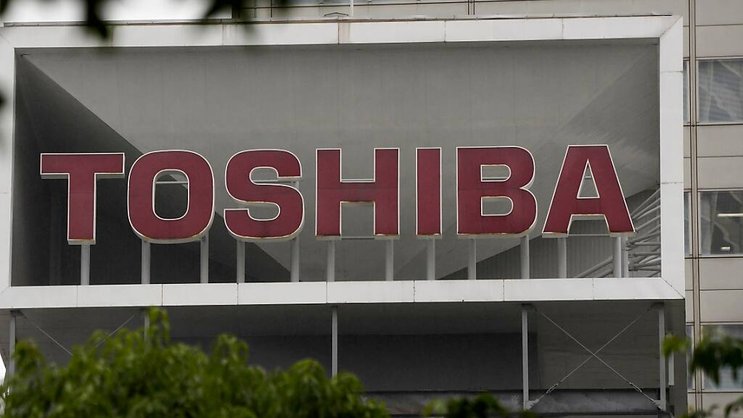 Fin mars,Toshiba s'était déjà déclaré favorable à cette proposition pilotée par le fonds d'investissement Japan Industrial Partners (JIP) (archives).