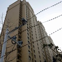 La deuxième économie mondiale fait face à une longue crise du secteur immobilier, lourdement endetté (archives).