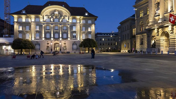 Le garant de la stabilité des prix en Suisse a accusé l'an dernier une nouvelle perte nette, moins abyssale toutefois que celle de 2022. (archive)