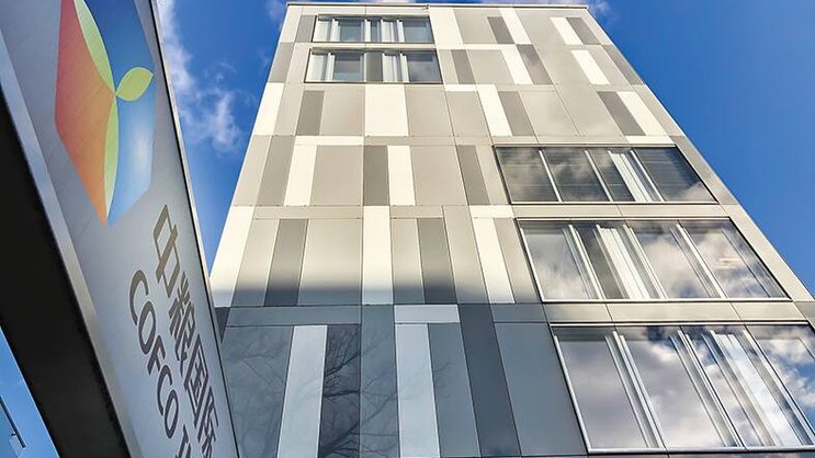 Le groupe chinois s’est installé il y a trois ans dans cet immeuble ultramoderne à Genève.