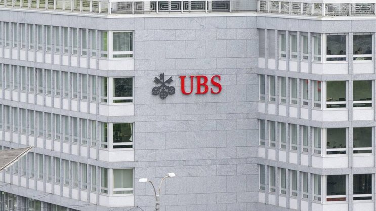 Cette "Lex UBS" est mise en consultation jusqu'au 9 janvier 2026, précise un communiqué du gouvernement (archives).