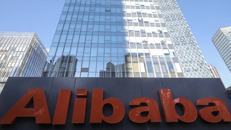 Alibaba ne donne aucun montant ni calendrier dans son communiqué. (EPA/WU HONG)