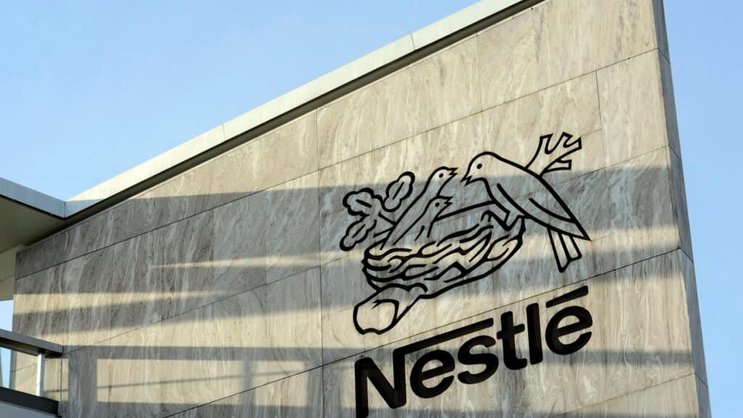 Nestlé a déjà annoncé la suppression de 16'000 postes dans le monde, dont 12'000 places de cadres (archives)