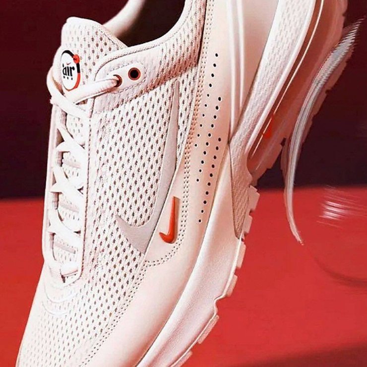 Nike Air Max