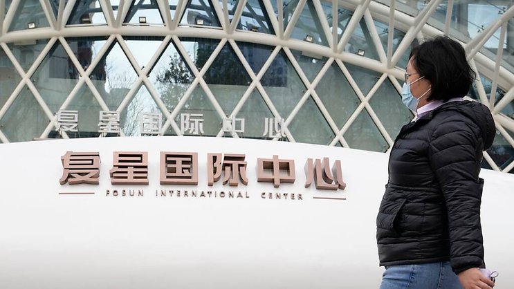 Le Club Med, en quête d'un nouveau partenaire financier et sur fond de tensions internes avec son actionnaire chinois Fosun, a annoncé un organigramme remanié pour préparer un nouveau projet stratégique. (archives)
