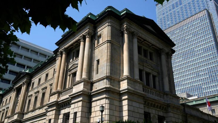 La Banque centrale du Japon à Tokyo.
