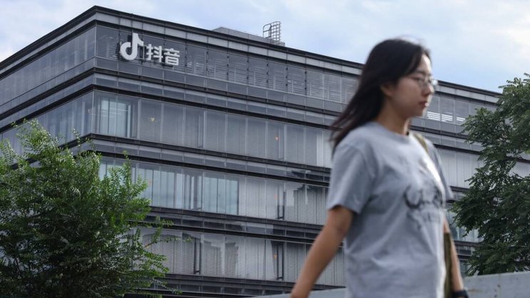 Propriété de ByteDance, la maison-mère de TikTok, l'agrégateur de contenus Jinri Toutiao a diffusé du "contenu nuisible" dans la section principale de sa liste de recherches. (archive)