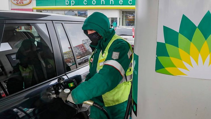 BP a indiqué estimer que sa production d'hydrocarbures au premier trimestre a été plus élevée qu'au précédent et que ses ventes de gaz et pétrole ont été "solides". (archives)
