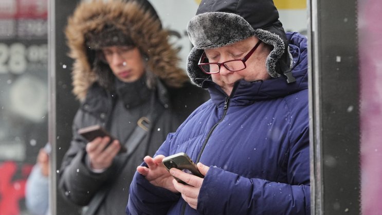Ces derniers jours, des coupures et perturbations importantes, principalement pour utiliser l'internet mobile, ont été observées à Moscou et ailleurs en Russie (image d'illustration).