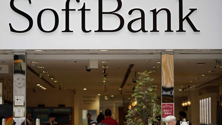 Le champion britannique des microprocesseurs Arm, filiale du japonais SoftBank, a officiellement lancé son processus d'introduction en Bourse à Wall Street. (archives)
