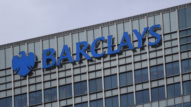 La banque britannique Barclays se "crée également la capacité de recruter (...) dans des activités clés" (archives).