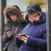 Ces derniers jours, des coupures et perturbations importantes, principalement pour utiliser l'internet mobile, ont été observées à Moscou et ailleurs en Russie (image d'illustration).