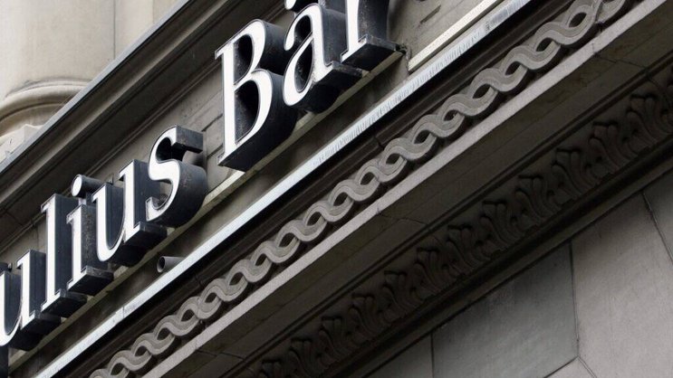 L'an dernier, la banque a vu ses résultats lourdement pénalisés par l'affaire Signa, avec un produit d'exploitation en chute de 15,9% à 3,24 milliards. (KEYSTONE/Alessandro Della Bella)