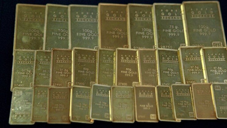 Le cours de l'or progressait en direction des 3870 dollars mardi, porté par les risques de paralysie budgétaire aux Etats-Unis, le fameux "shutdown" (archives).