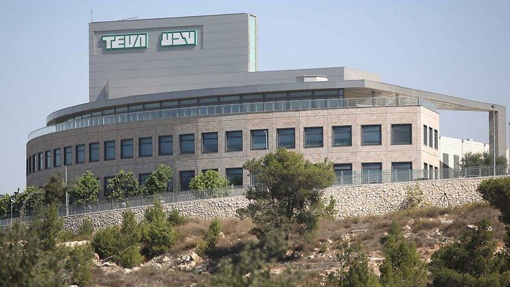 Teva-Takeda est une coentreprise qui se concentre principalement sur les médicaments génériques (archives).