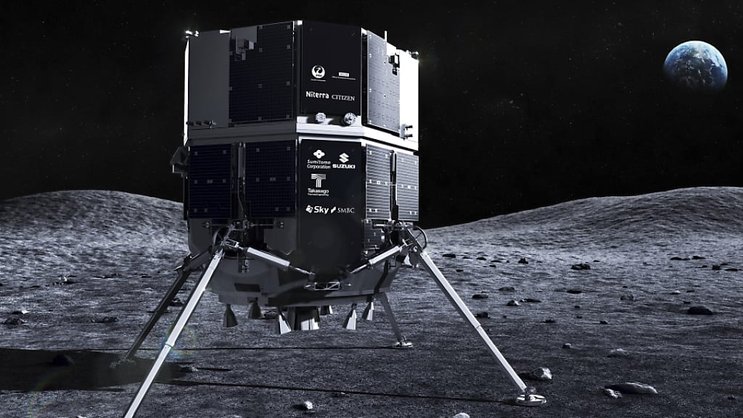Mesurant 2 mètres sur 2,5, l'alunisseur japonais avait été lancé en décembre depuis la base américaine de Cap Canaveral. Ici, un montage le montrant sur la surface de la Lune, où il aurait dû se poser mardi. (archives)