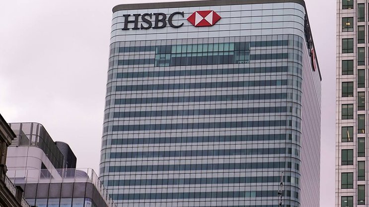 De janvier à mars, le bénéfice net d'HSBC a atteint 10,327 milliards de dollars (9,16 milliards de francs), contre 2,755 milliards sur la même période en 2022 (archives).