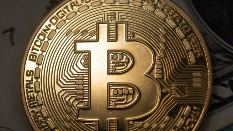 Image d'illustration du Bitcoin.