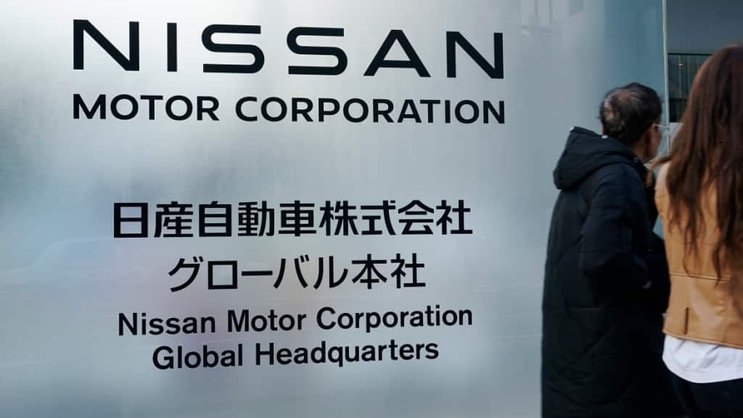 Le constructeur nippon doit présenter mardi ses résultats annuels. (archive)