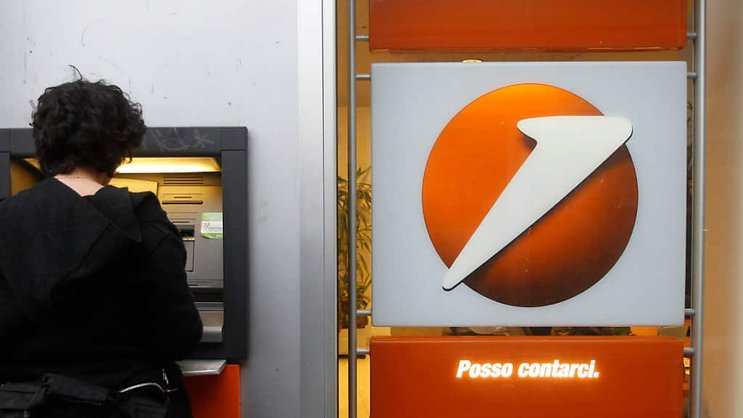 Le groupe bancaire transalpin a notamment profité du relèvement des taux d'intérêt l'an dernier. (archive)