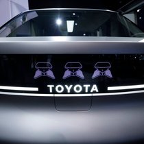 Le géant automobile japonais Toyota, numéro un mondial du secteur, investira jusqu'à 10 milliards de dollars supplémentaires aux Etats-Unis dans les cinq prochaines années. (archive)