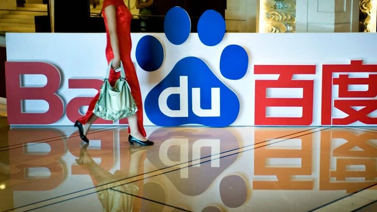 Baidu a annoncé mardi une forte hausse de son chiffre d'affaires au deuxième trimestre, malgré le ralentissement économique en Chine et plusieurs années difficiles pour le secteur de la tech. (archives)