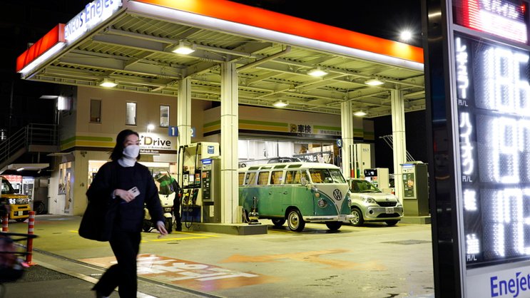 Tokyo a commencé à verser des subventions afin de ramener le prix de l'essence aux alentours de 170 yens par litre. (archive)