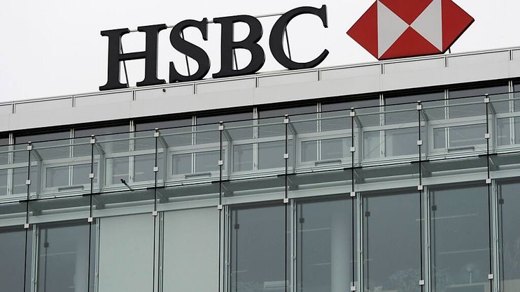 La filiale helvétique du groupe bancaire britannique a manqué à ses obligations en matière de prévention du blanchiment d'argent concernant deux personnes politiquement exposées (archives).
