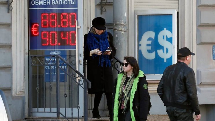 L'érosion du rouble a poussé la Banque centrale de Russie à agir pour éviter de revoir l'inflation flamber, comme au printemps 2022. (archives)