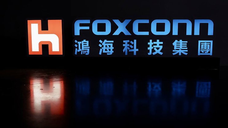 Le bénéfice net de Foxconn pour la période juillet-septembre a grimpé à 43,1 milliards de dollars taïwanais (1,3 milliard de francs), contre 38,8 milliards de dollars taïwanais pour la même période de l'année dernière (archives).