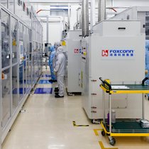 Le géant taïwanais de la sous-traitance électronique mise gros sur l'essor de l'intelligence artificielle. (archive)