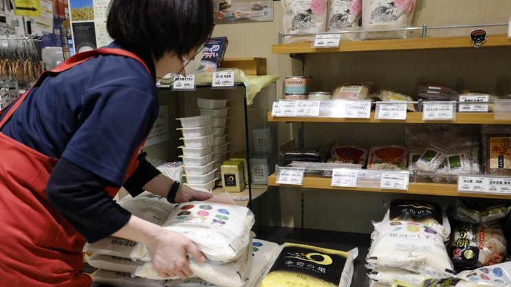 Le gouvernement japonais a débloqué ces derniers mois des stocks de riz tirés des réserves stratégiques, mis aux enchères puis fournis directement aux magasin pour tenter d'atténuer la flambée des prix. (archives)