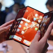 Signé Huawei, le smartphone triple écran pliable, le seul sur le marché.