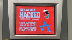 Interpol avertit: la cyberfraude s'étend géographiquement (Photo d'illustration).