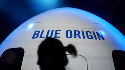 Blue Origin va utiliser ses propres fusées New Shepard pour déployer son réseau TeraWave (archives).