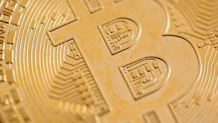 A l'approche du week-end, le bitcoin avait atteint 44'588 dollars, son plus haut niveau depuis le printemps 2022, loin encore toutefois du pic de novembre 2021 qui avait vu le cours frôler les 70'000 dollars (archives).