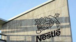 Nestlé a déjà annoncé la suppression de 16'000 postes dans le monde, dont 12'000 places de cadres (archives)