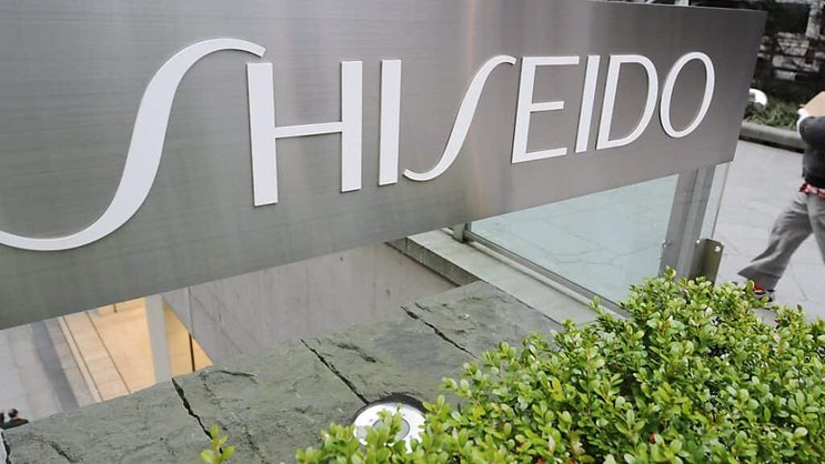 Shiseido ne vise plus qu'un bénéfice net de 18 milliards de yens cette année (110 millions de francs au cours actuel), contre une prévision précédente de 28 milliards de yens (archives).