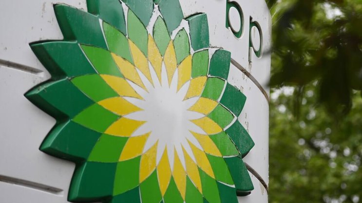 Le mastodonte énergétique se retrouve pris entre deux feux, entre renoncement à ses ambitions climatiques et faiblesse des cours du pétrole. (archive)