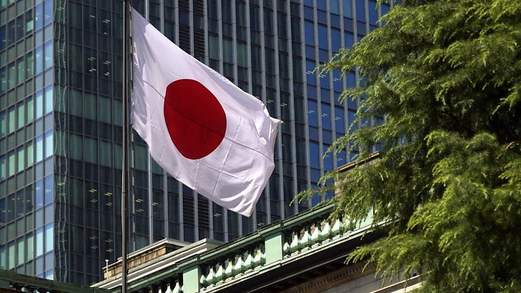 La Banque centrale du Japon parle d'une possible hausse des taux en juillet.
