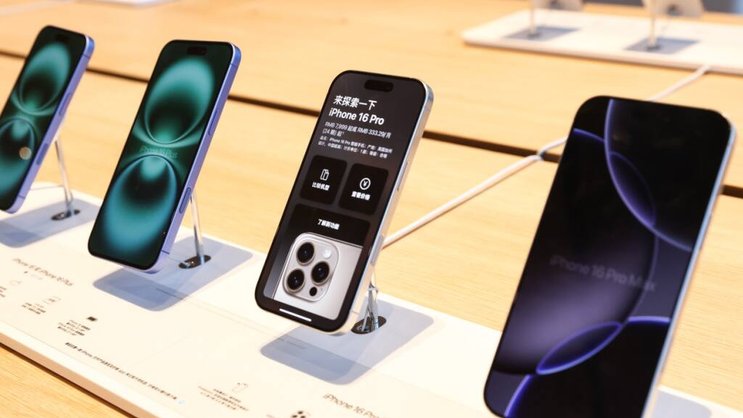 La vente des iPhone a notamment dopé les résultats d'Apple.