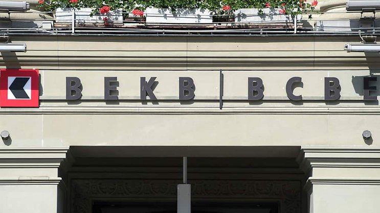De janvier à fin juin, la Banque cantonale bernoise a dgéagé un bénéfice net est en léger recul de 0,4% sur un an, à 75,3 millions de francs (archives).