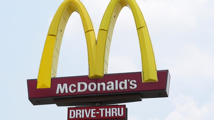 McDonald's veut ouvrir 2600 succursales dans le monde en 2026, dont environ 1000 en Chine (archives).